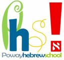POWAY HEBREW SCHOOL